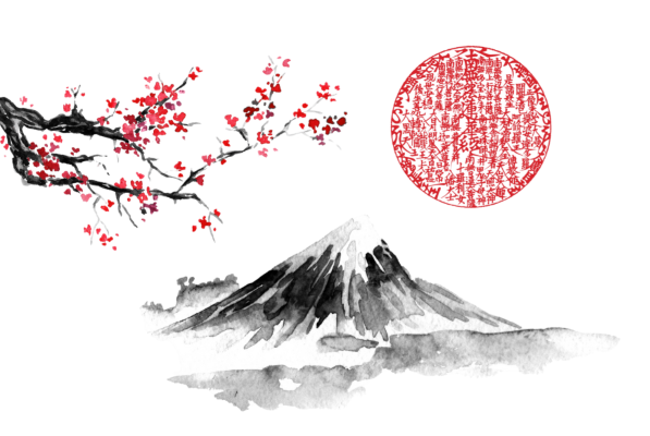 Section 2 Fuji